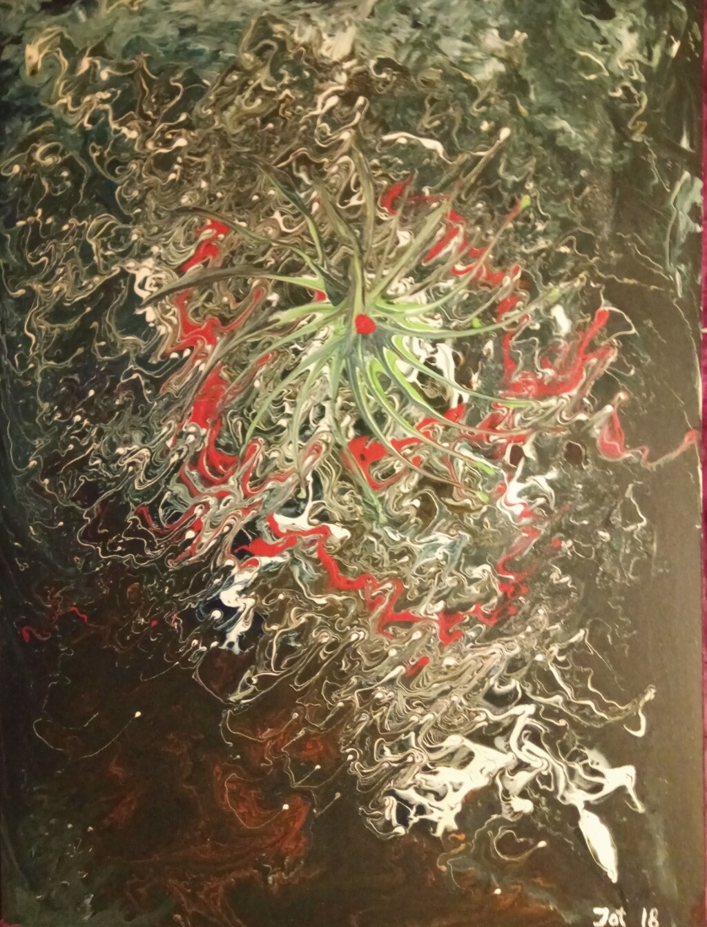 Космический вихрь