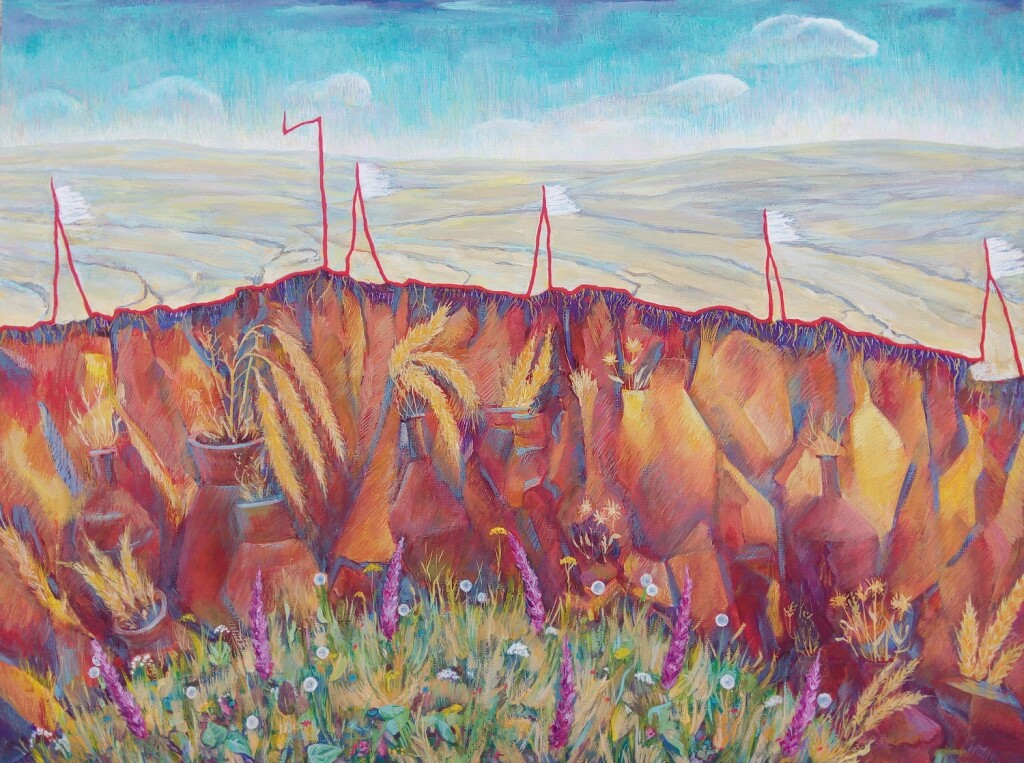 Пульс земли - 2