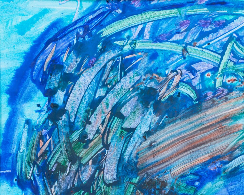 Синяя волна