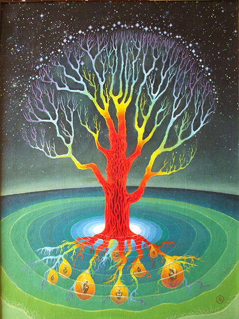 Мы - дети галлактики