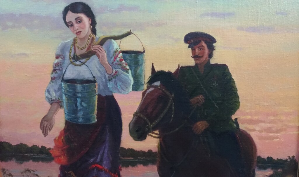 Однажды на дону