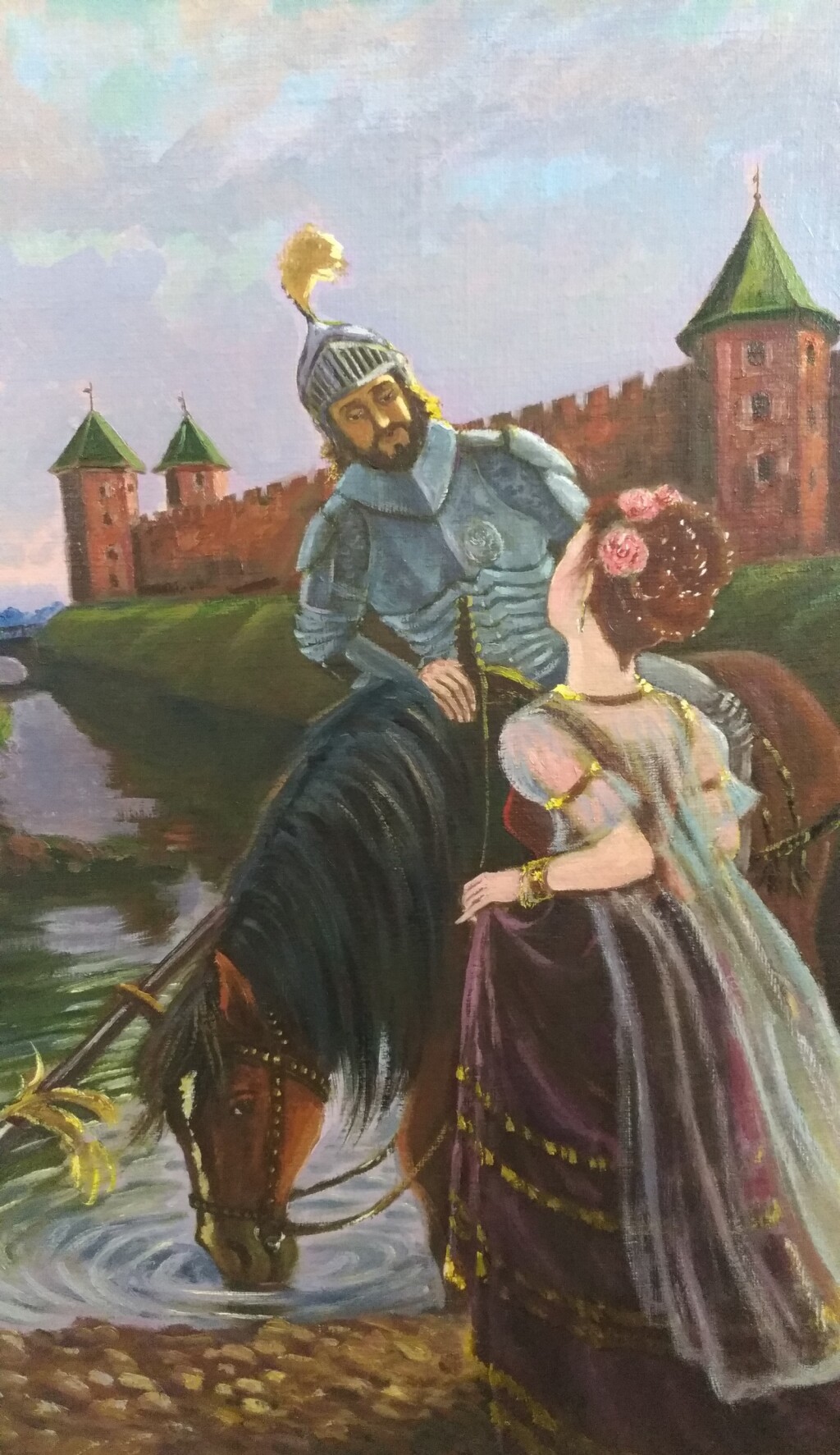 Случайная встреча