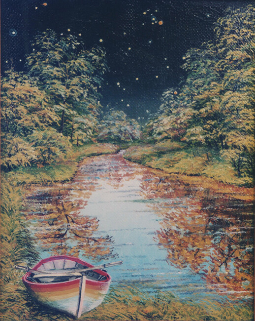 Круги бытия