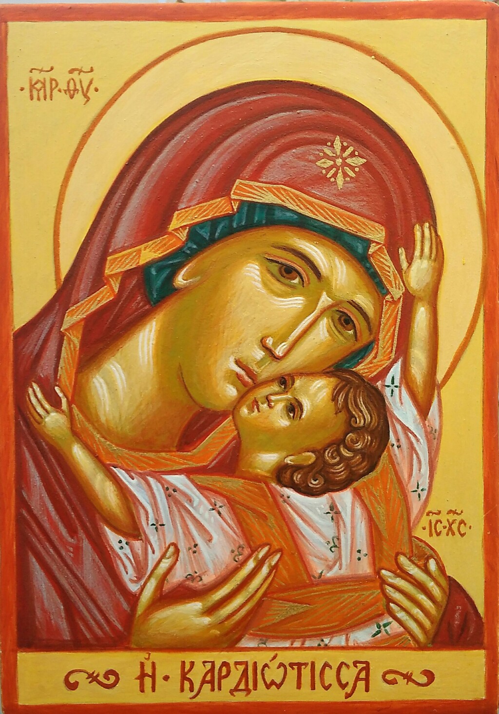 Кардиотисса