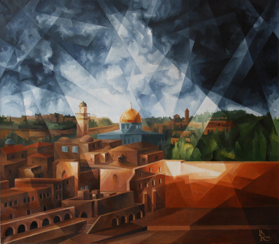 Ершалаим. Пост-кубофутуризм