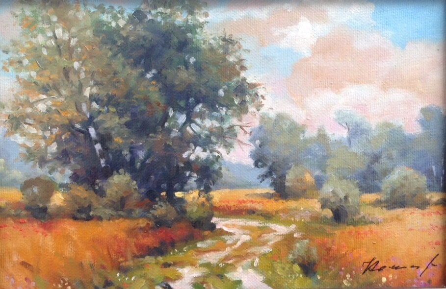 Осенний пейзаж. Дорога.