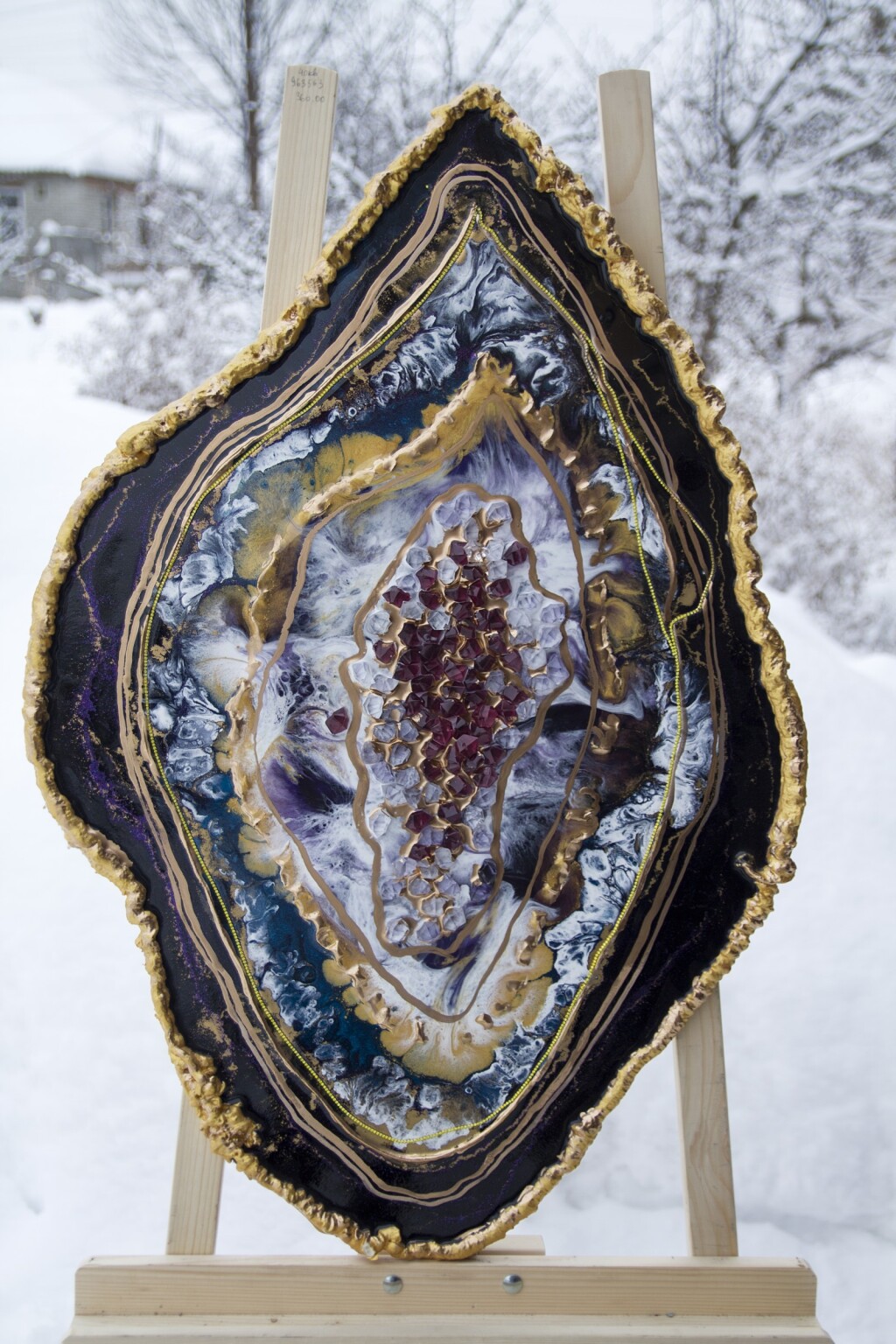 Камень нежность