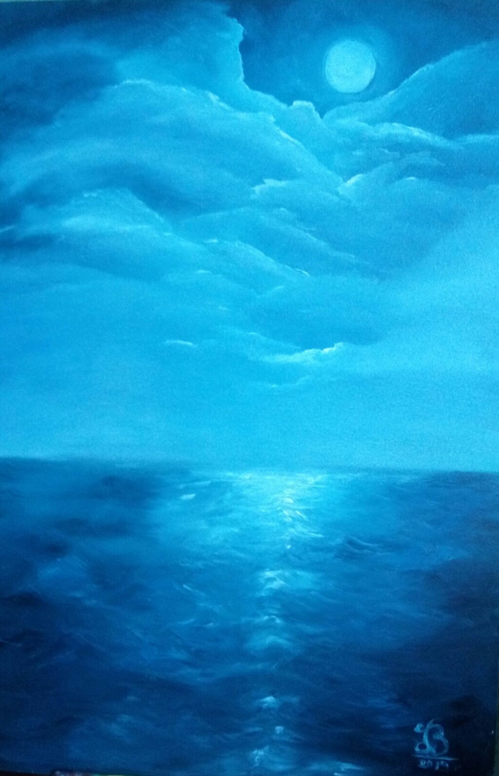 Лунный свет