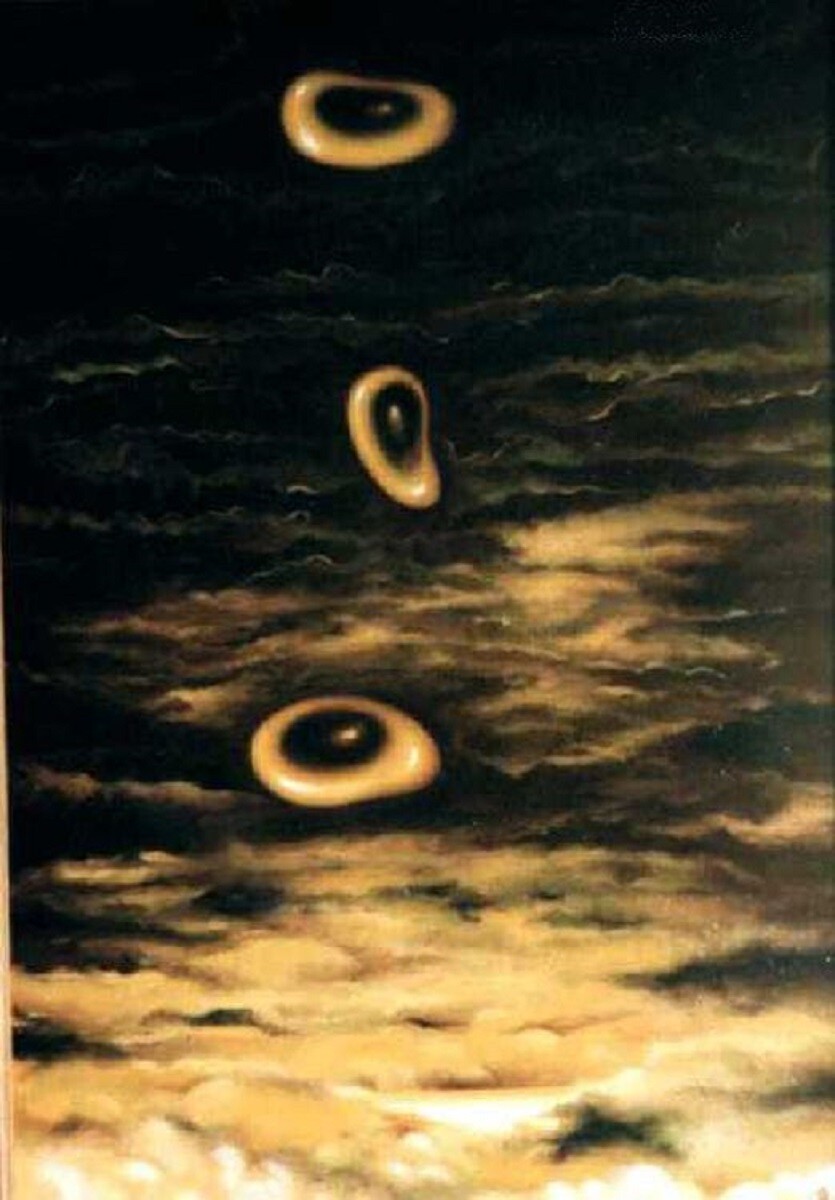 Из далеких высот