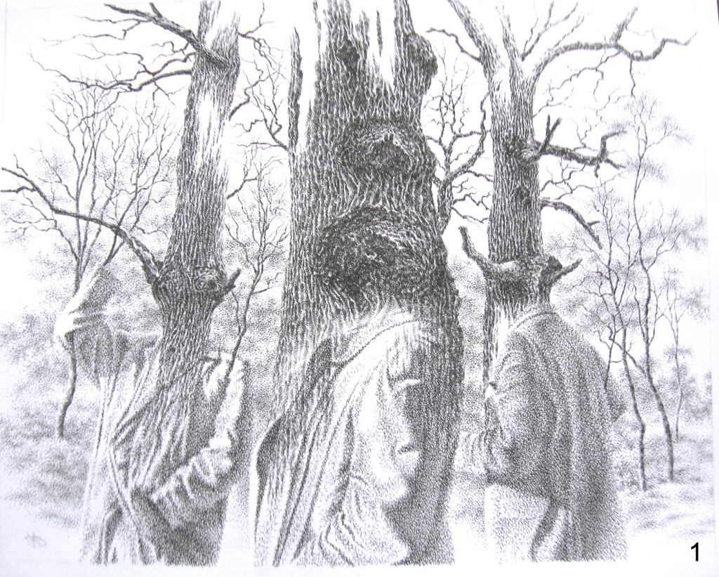 Три товарища