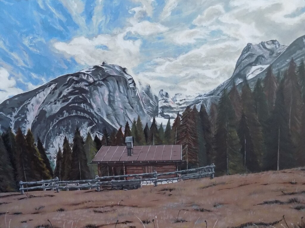 тихое место