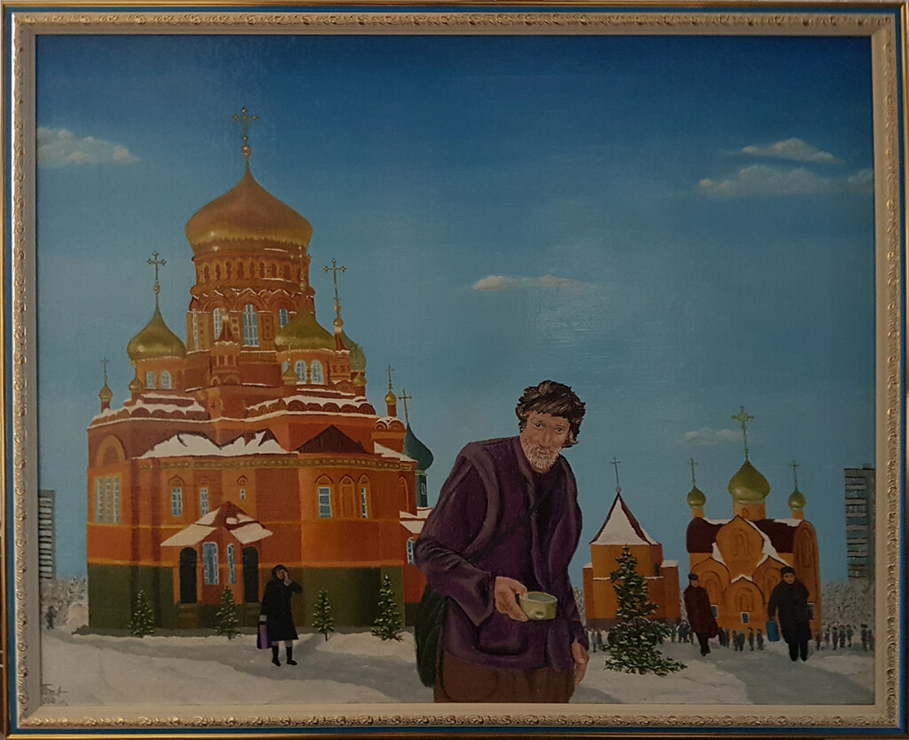 За святой водой