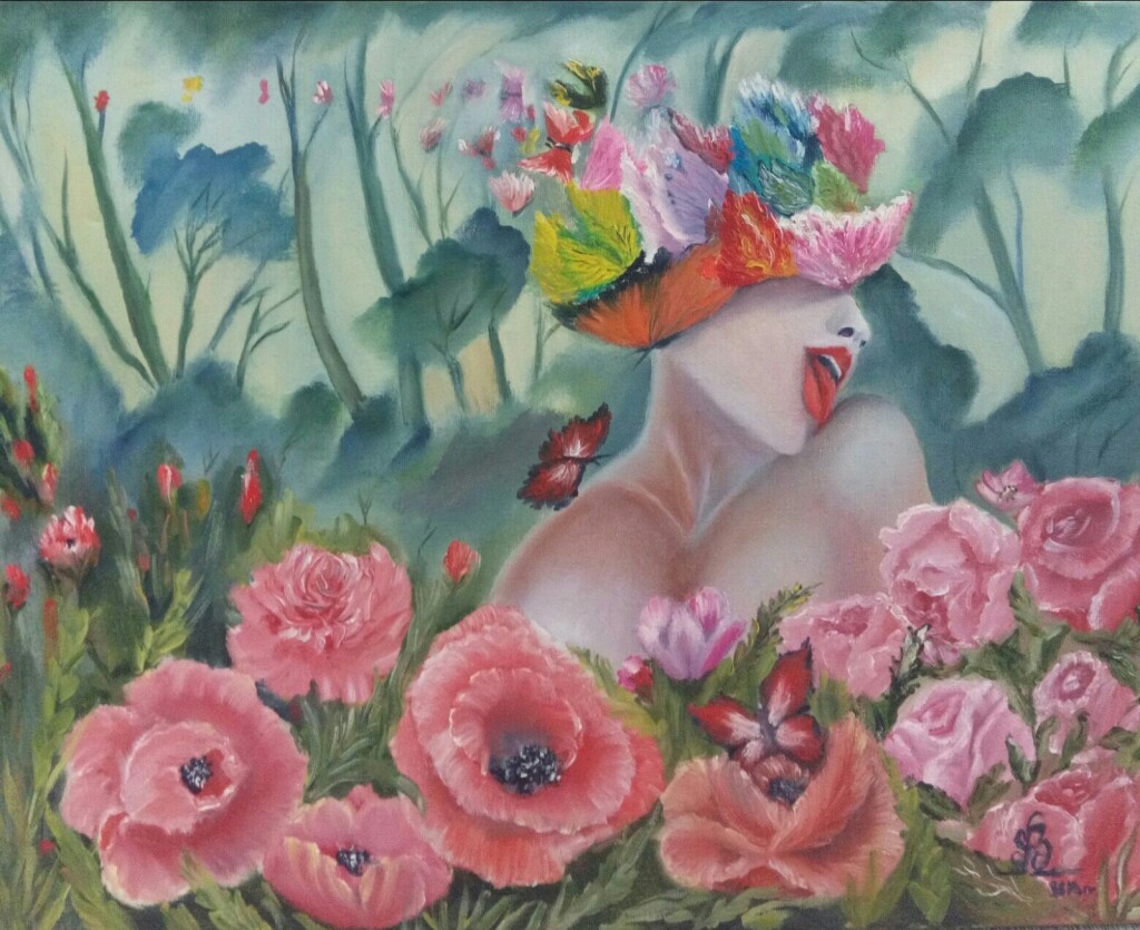 "Природа женщина"