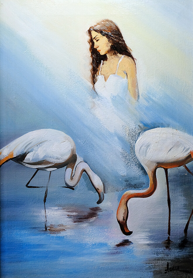 «Гармония»