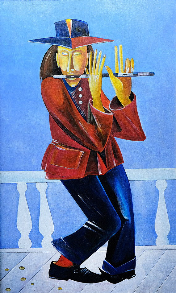 «Музыкант»