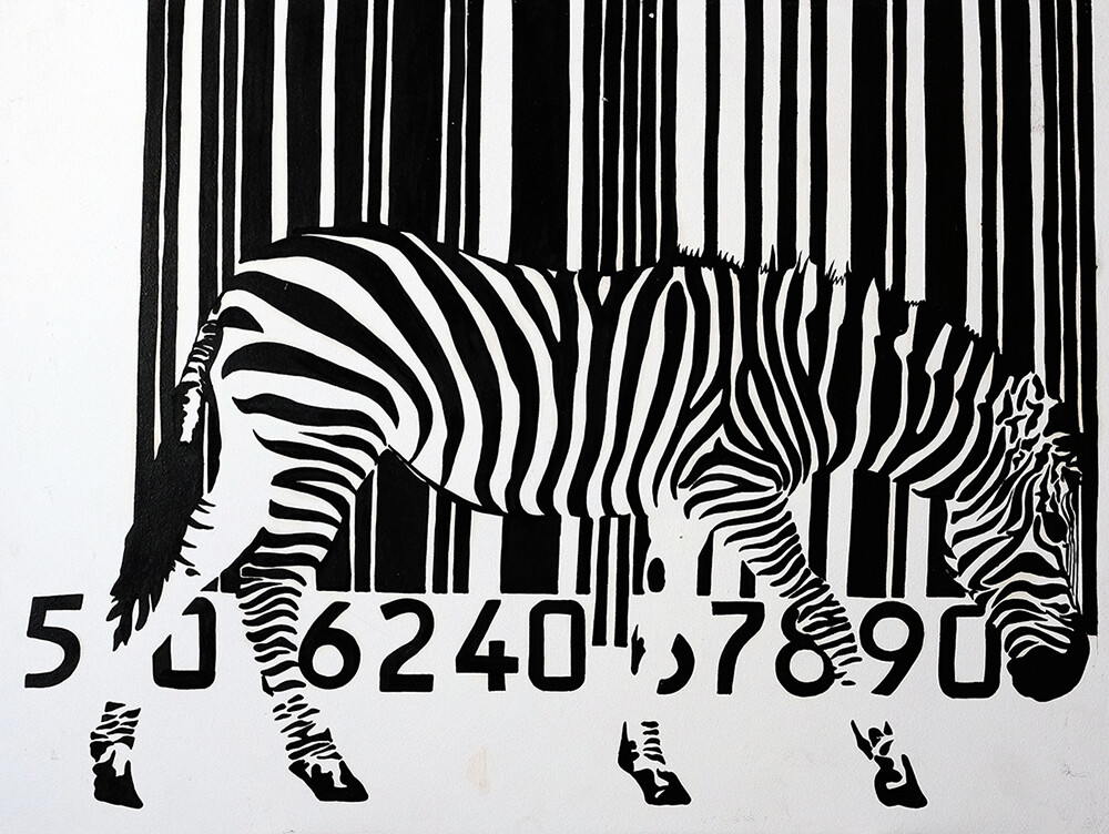 «Штрих код»