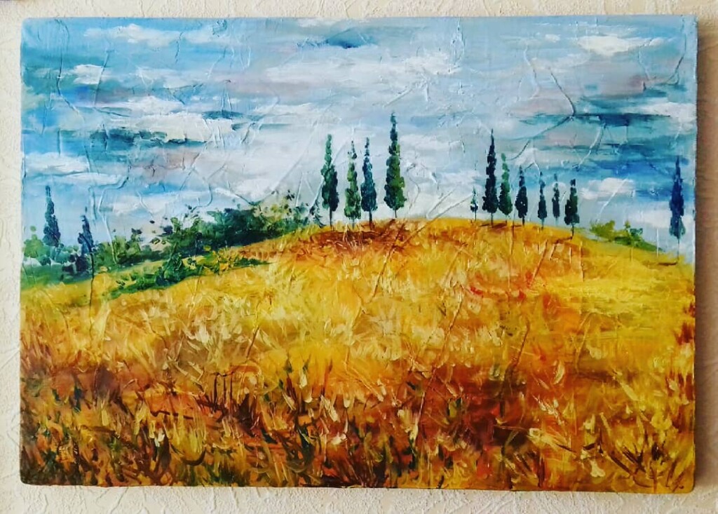 Солнечный пейзаж