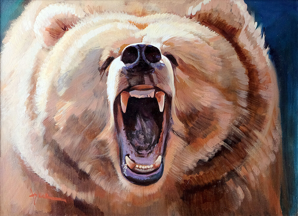 «Россия моя»