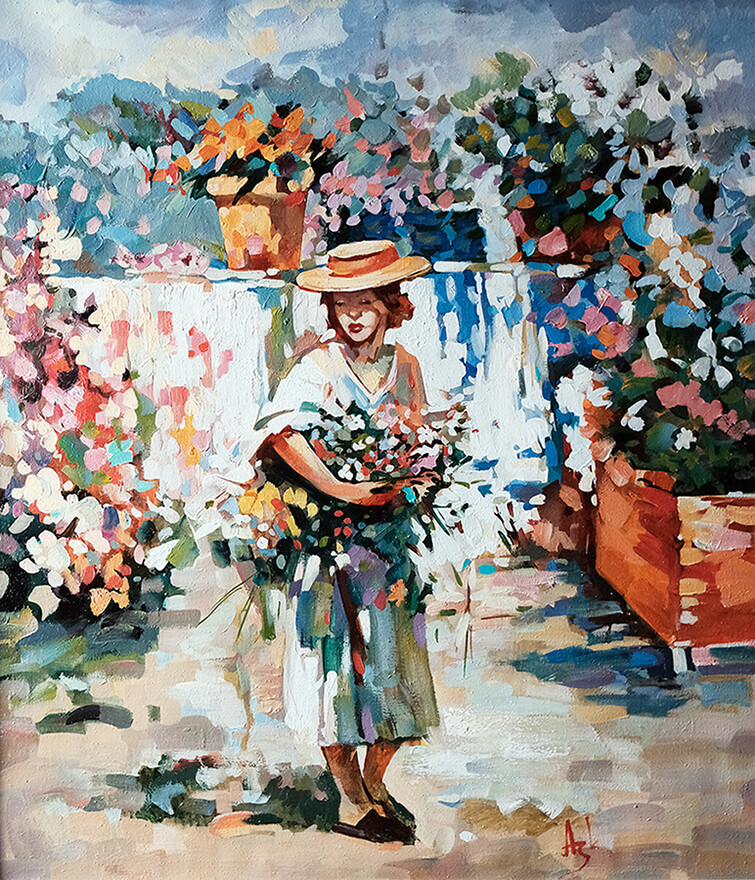 «Солнечный день»