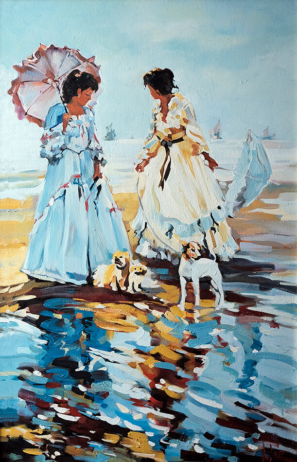 «Прогулка»