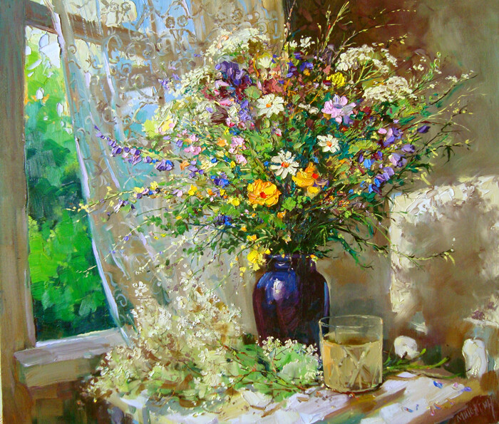 Доброе утро!