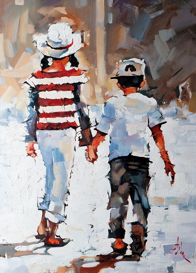 «Прогулка»