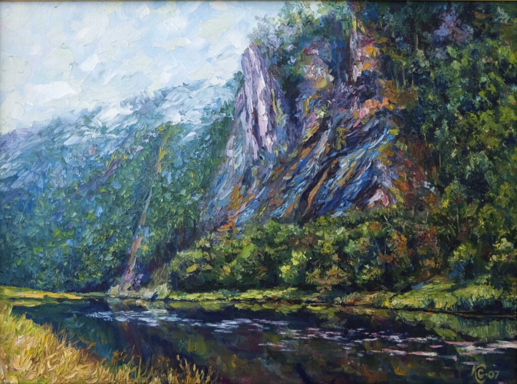 Район Каповой пещеры. Башкирия