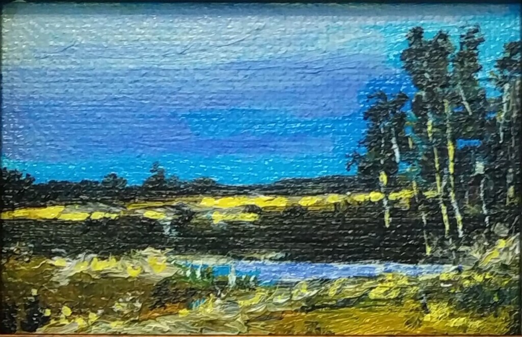 камышловка