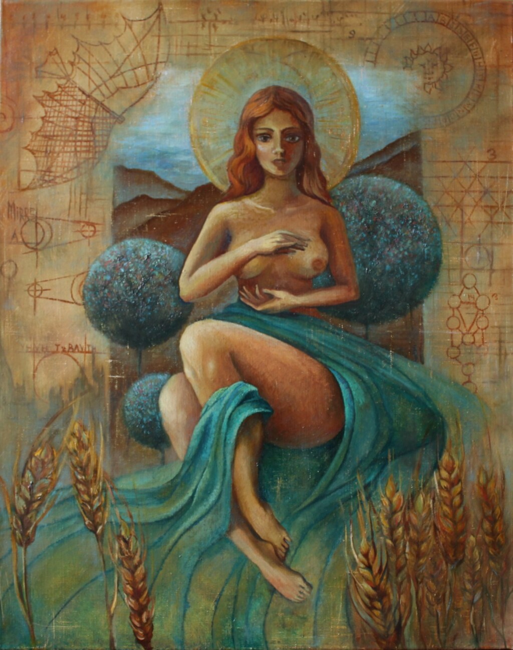 Терра Матер