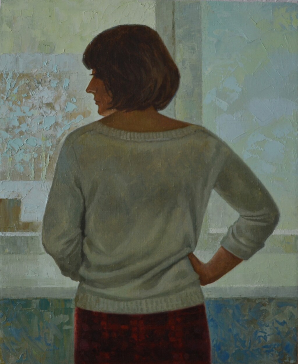 ,,Ожидание".