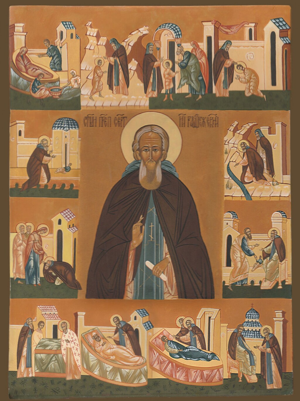 Икона Святой Сергий Радонежский