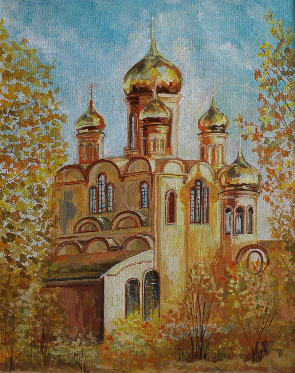 Яркий денек