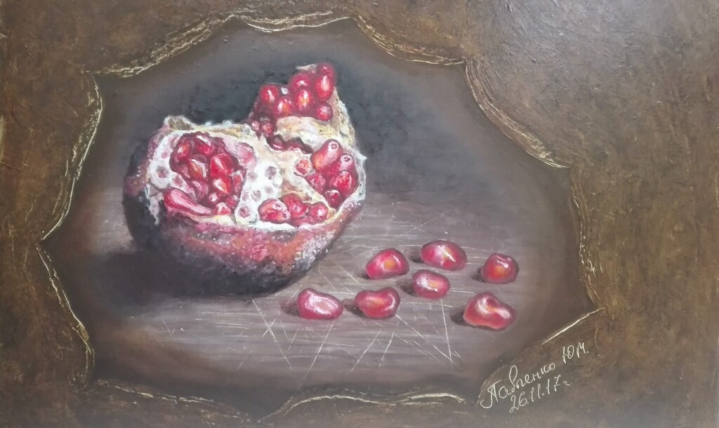 гранат