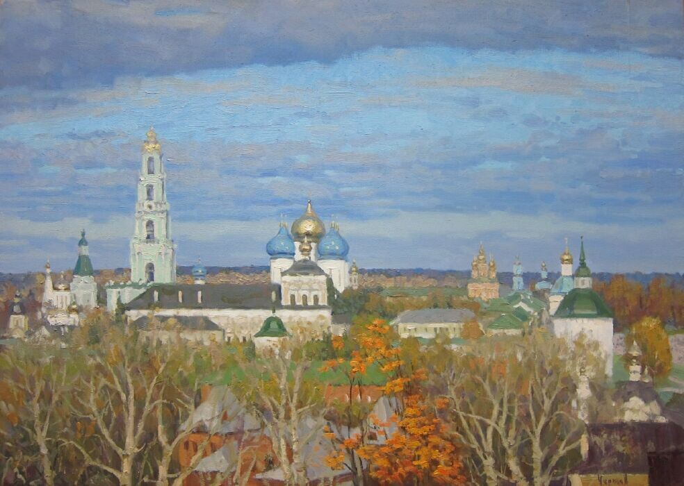 Осень. Сергиев Посад