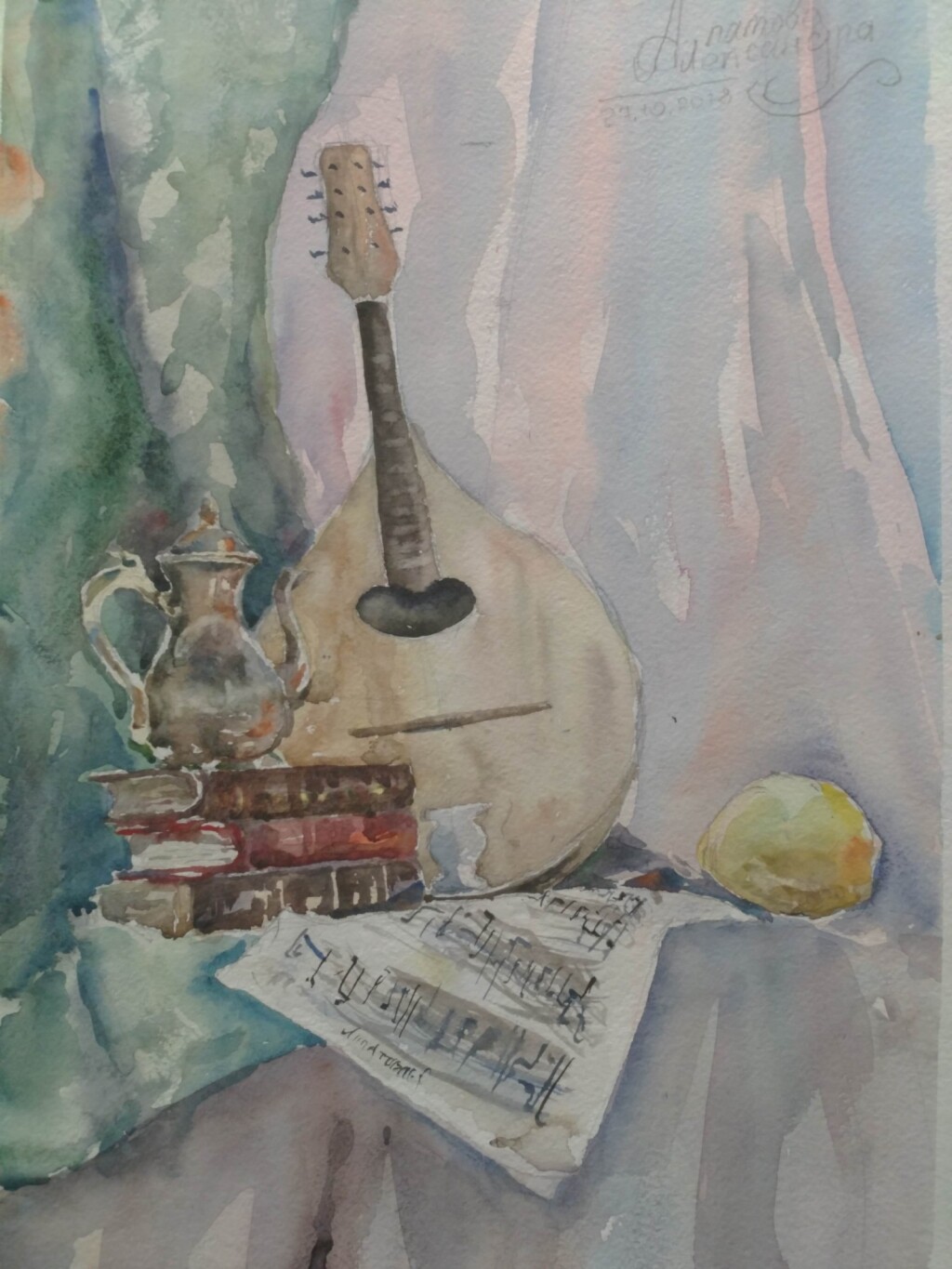 Музыкальный натюрморт