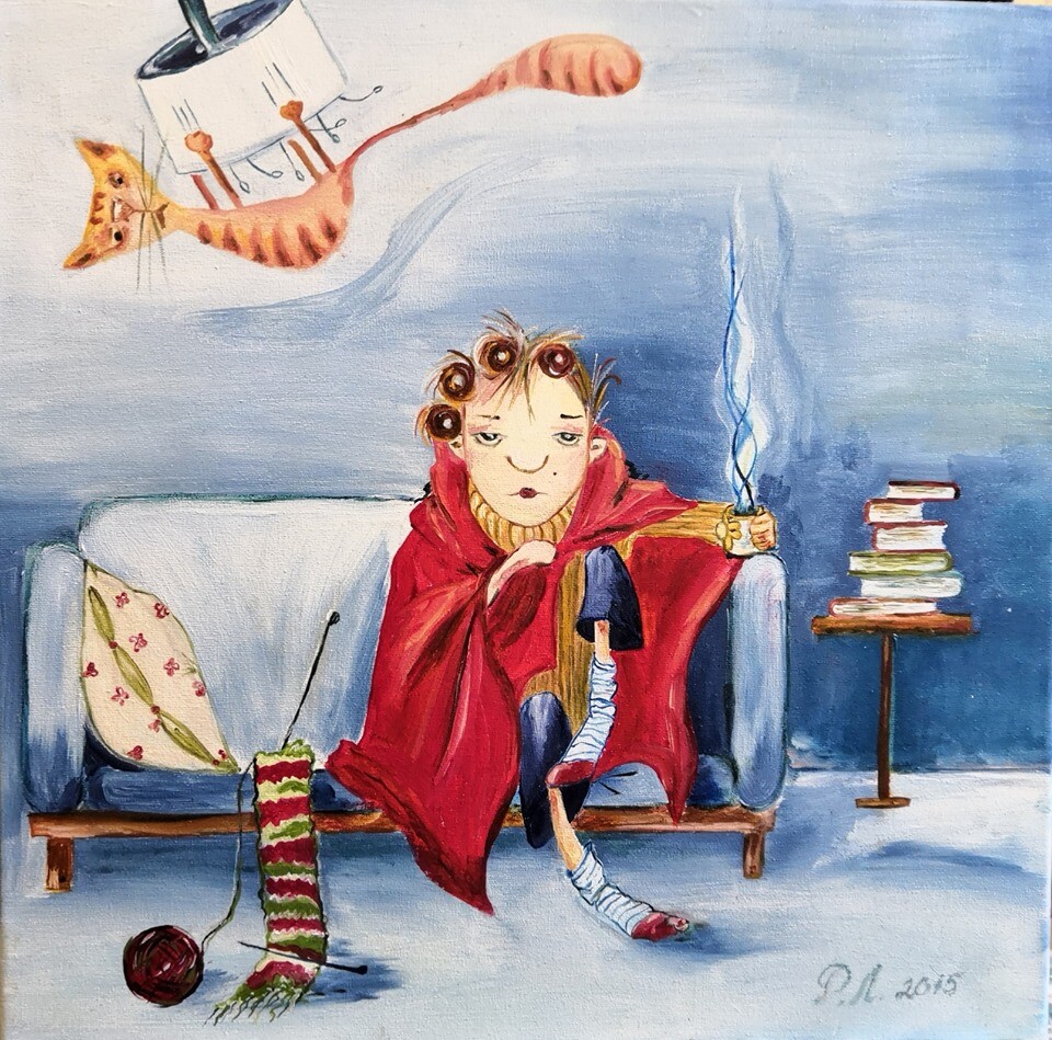 Домашний уют