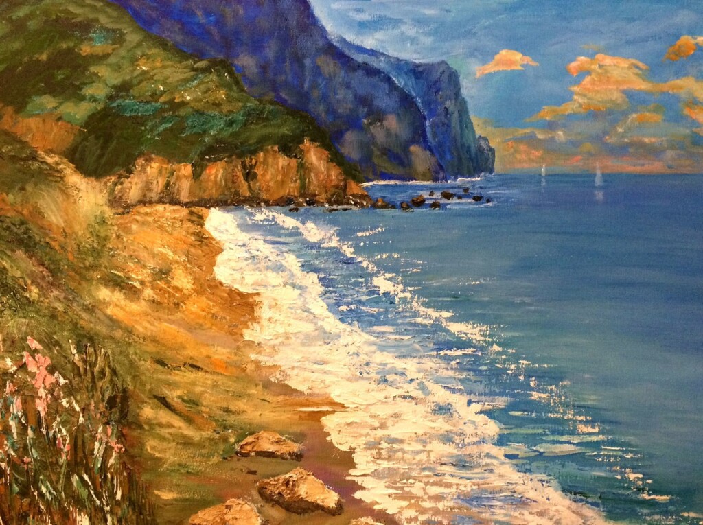 Бухта счастья...