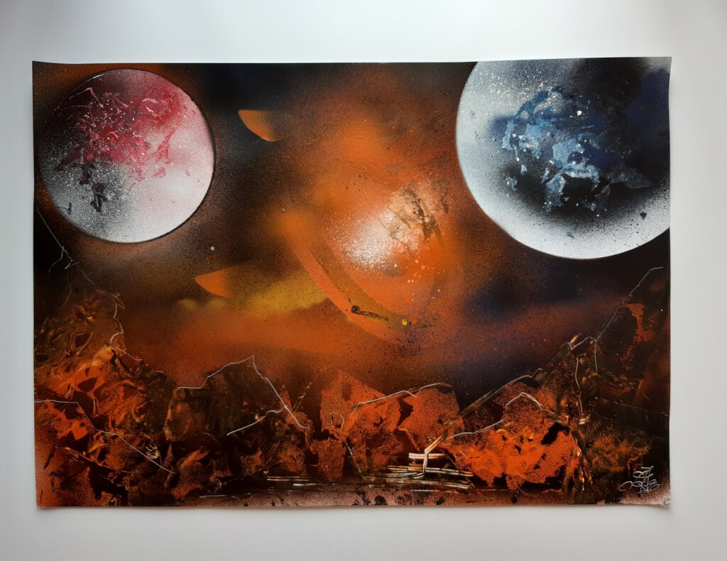 Космическое пространство