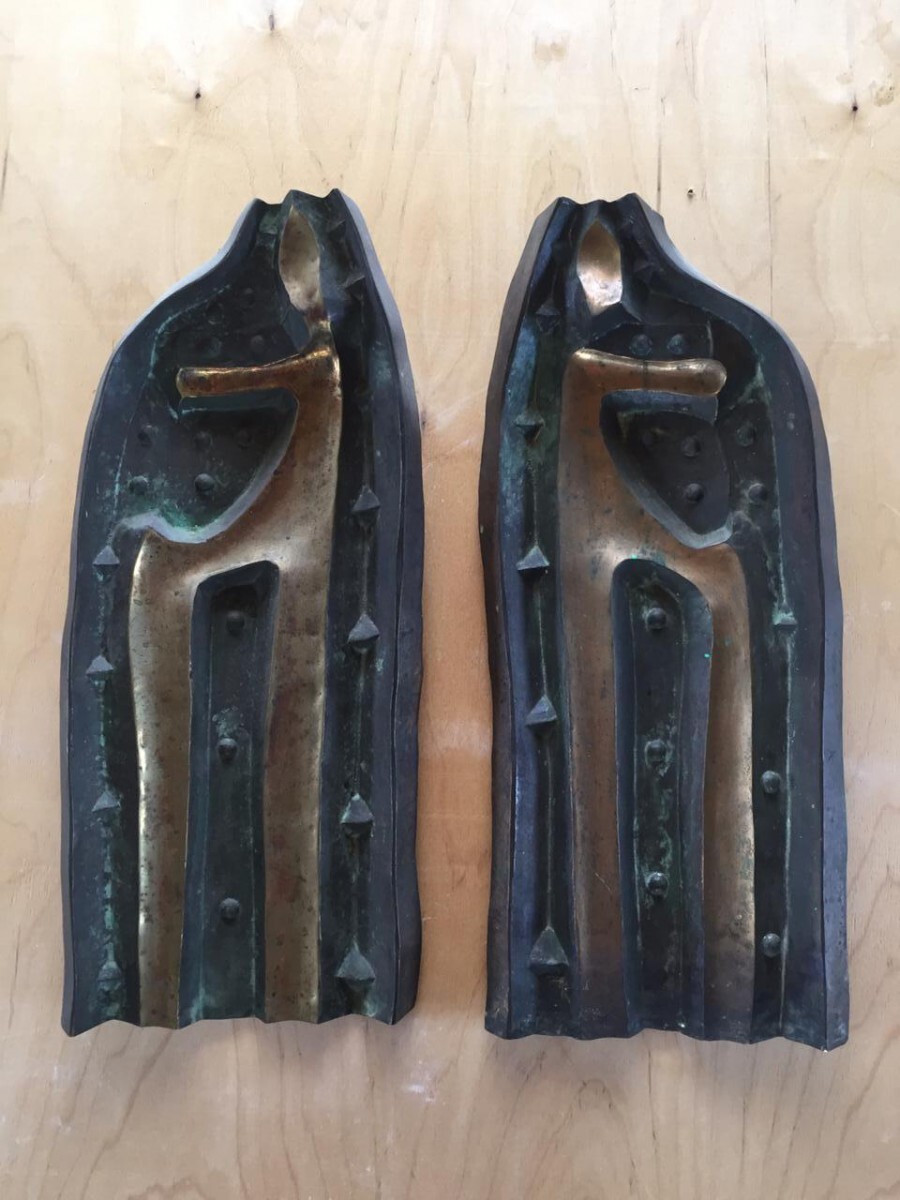 Ночное свидания