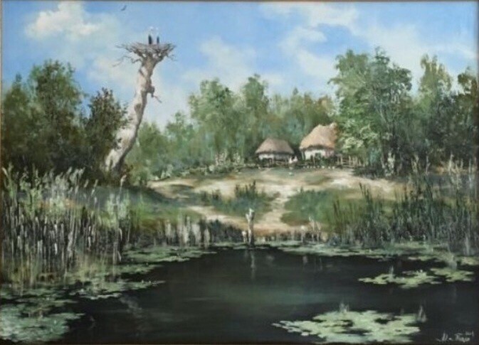 Украинское село