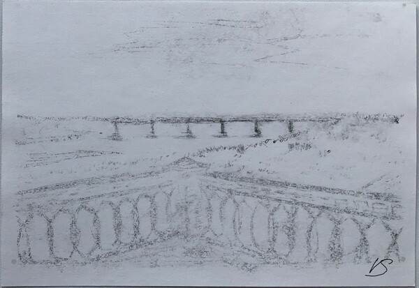 Набережная