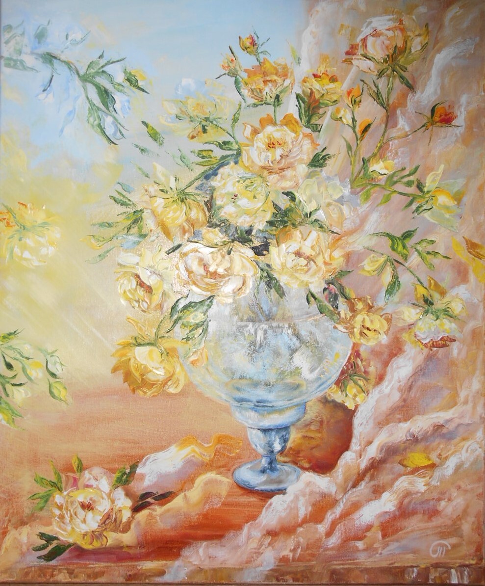 Солнечная фантазия