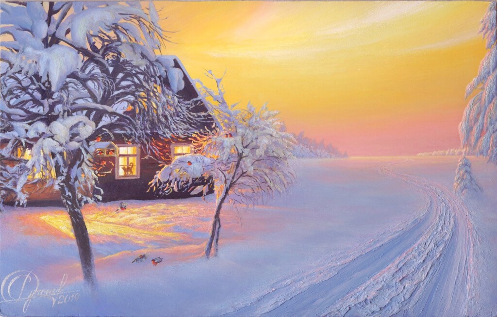 Тихое местечко.