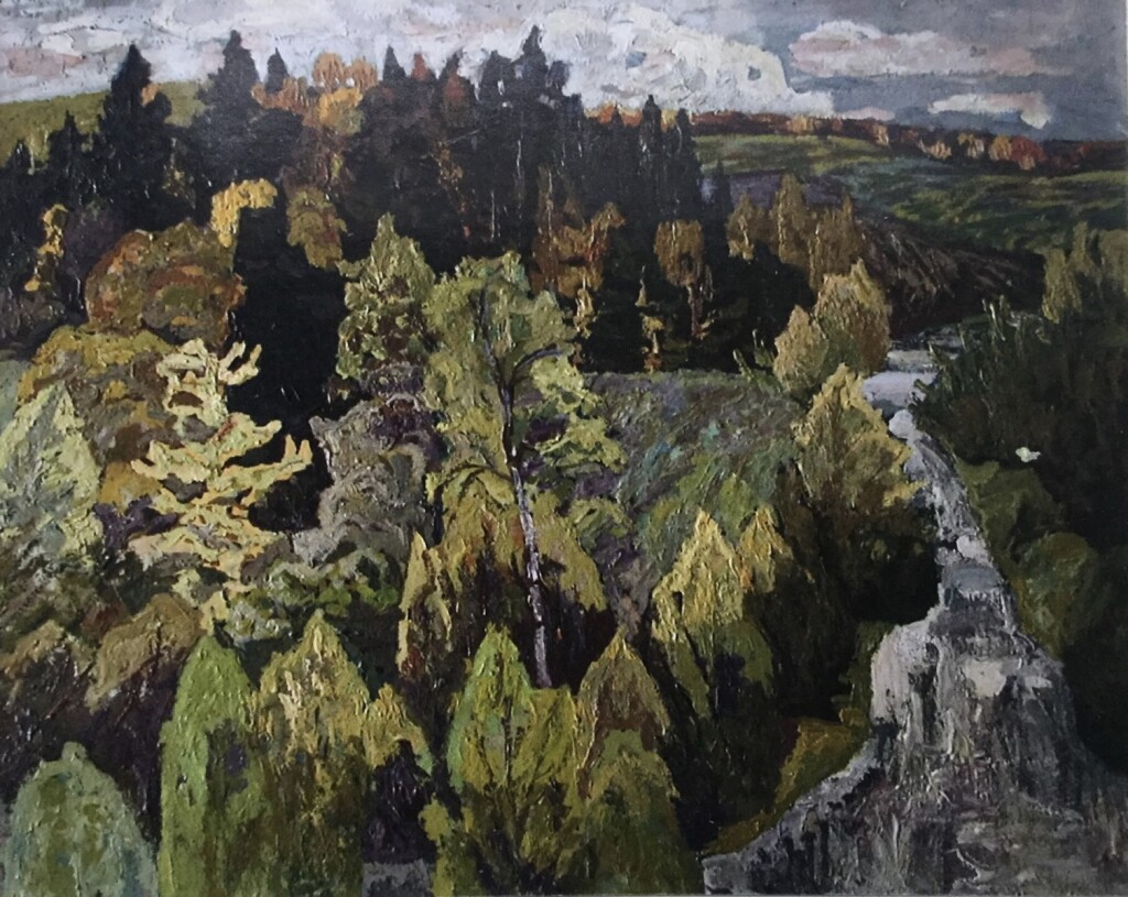 Сахалинская осень