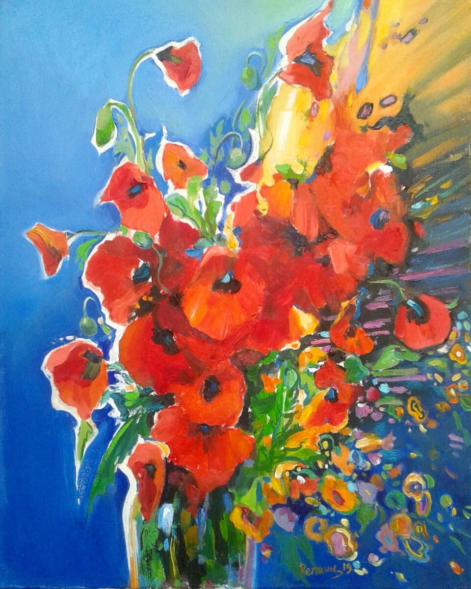 Маки. Армения.