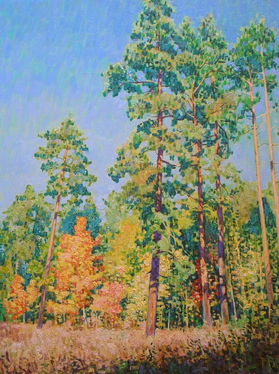 Осень в лесу