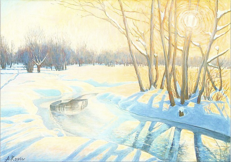 зимнее солнце