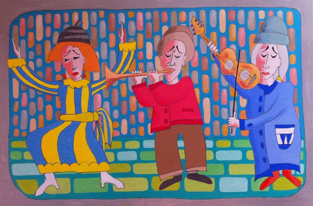 "Грустная мелодия".