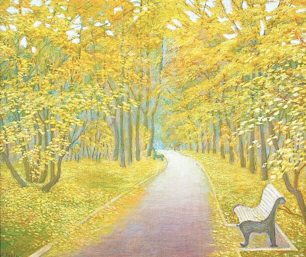 осень в парке