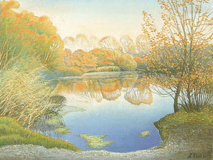 осенняя тишина